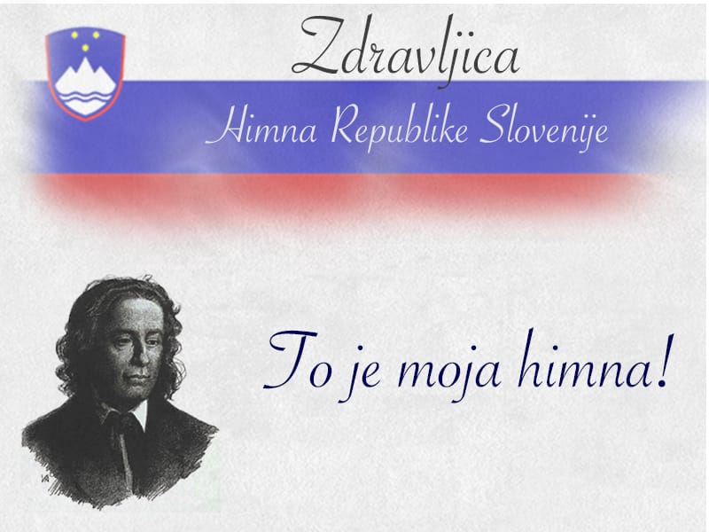 To je moja himna