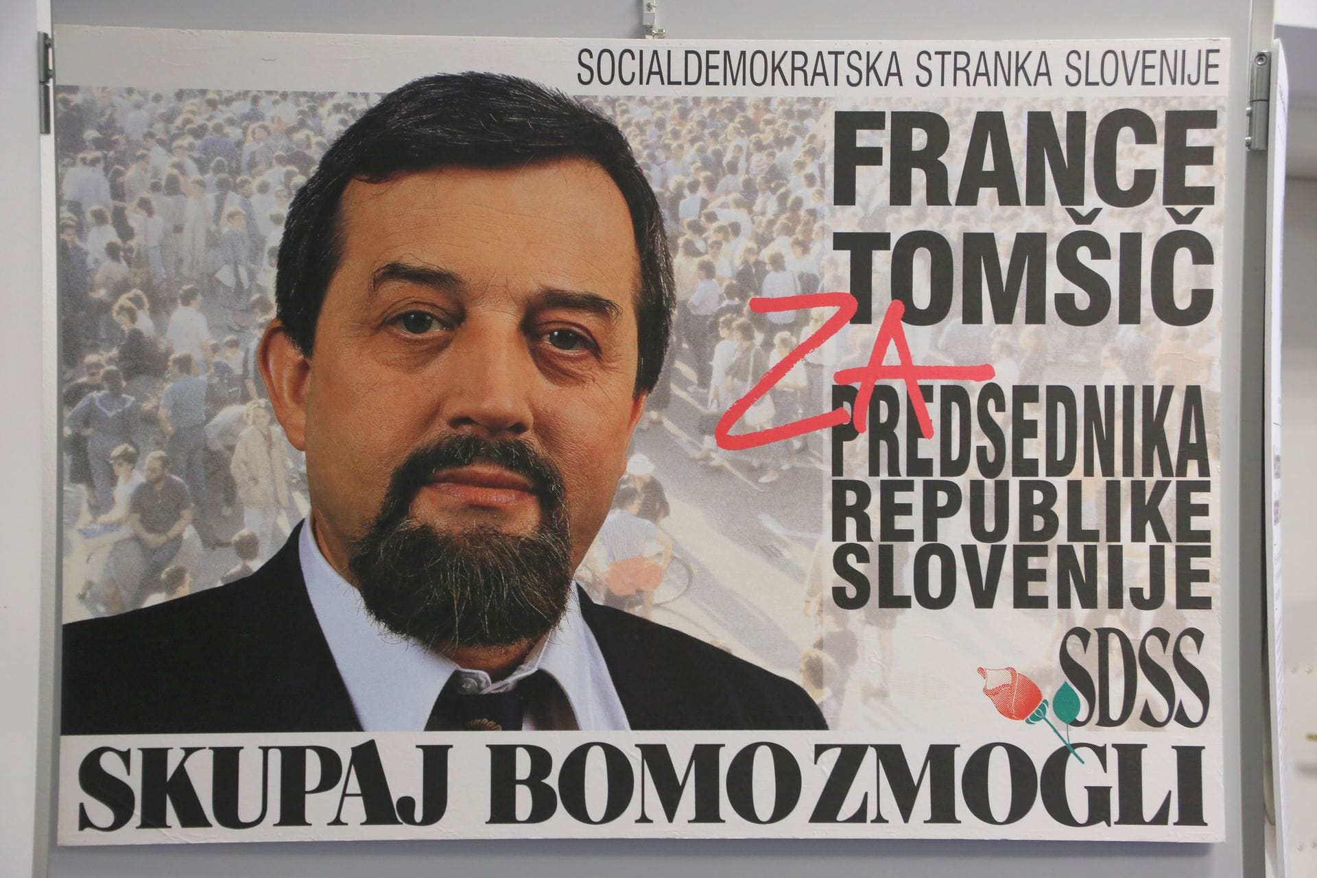 Spominjamo se smrti Franceta Tomšiča