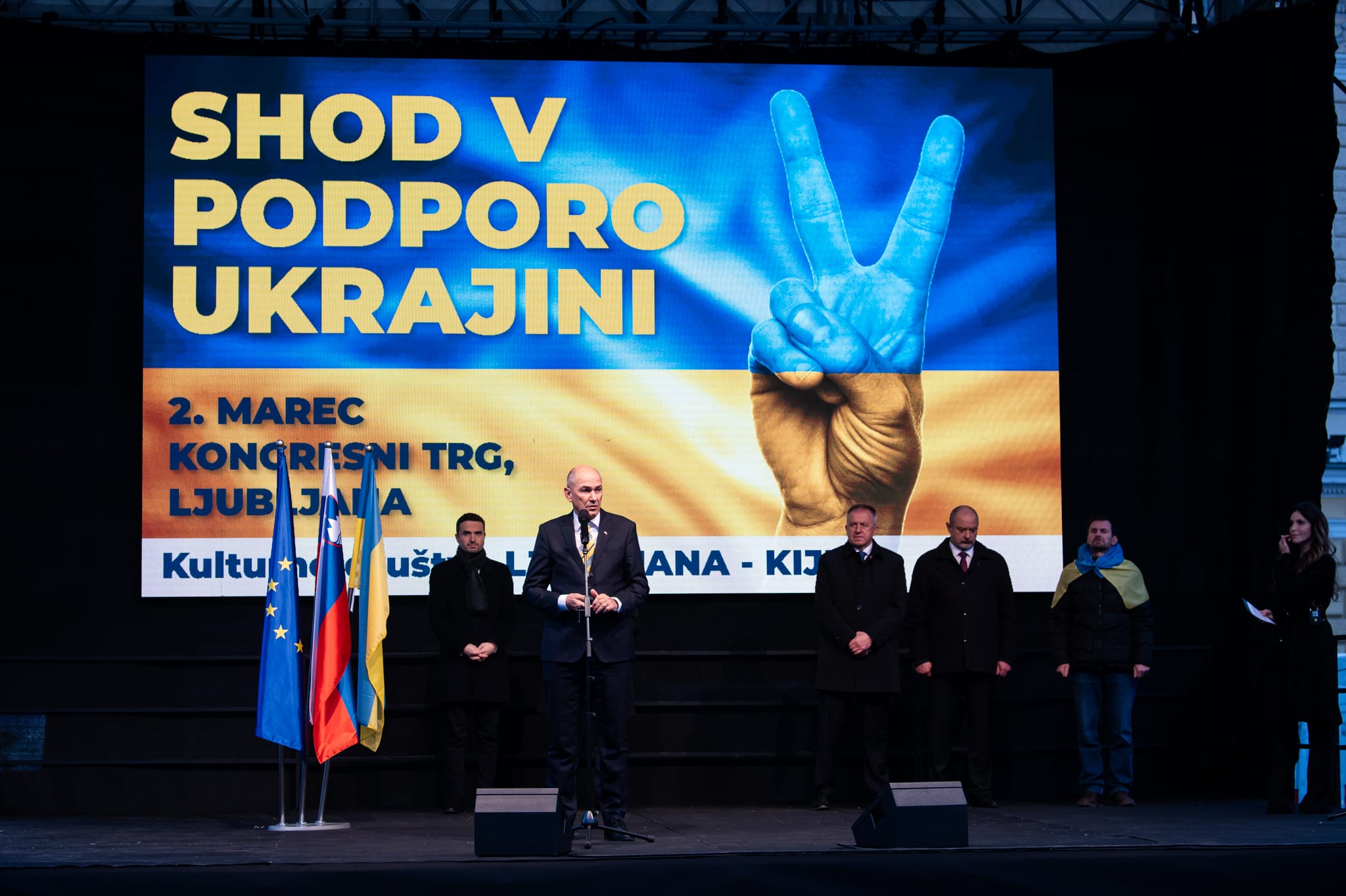 Predsednik vlade Janez Janša: "Danes se v Ukrajini ne borijo le za svobodo, za demokracijo in evropsko prihodnost, borijo se za življenje. Če je ogroženo življenje, je ogroženo vse."