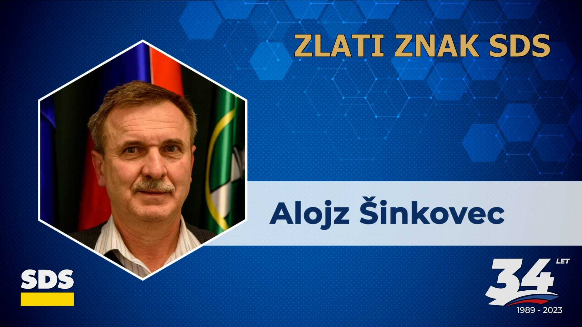 Alojz Šinkovec