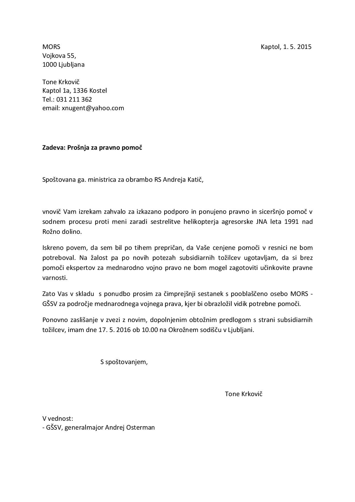 prošnja za pomoč