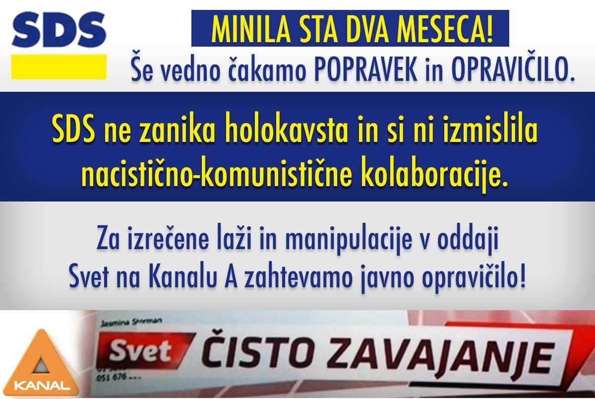 Zahteva za popravek